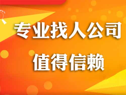 平江侦探需要多少时间来解决一起离婚调查